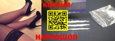 марки nbome Кунгур