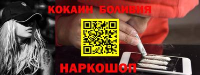 СК Краснокаменск