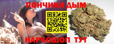 СК Краснокаменск
