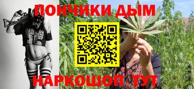 бутират Кулебаки