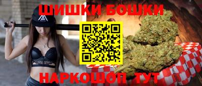 СК Краснокаменск