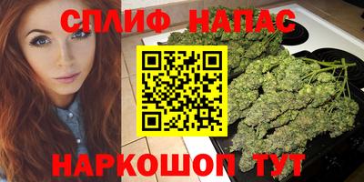 ALPHA PVP Краснодар