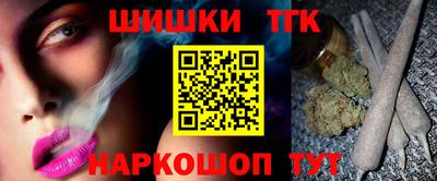 ALPHA PVP Краснодар