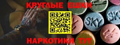 бутик Краснознаменск