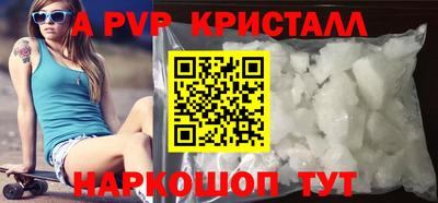 СК Краснокаменск