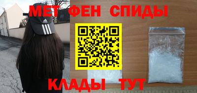 СК Краснокаменск