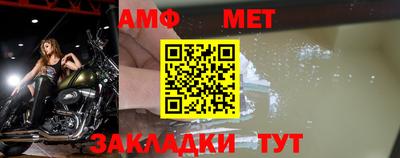 бутик Краснознаменск