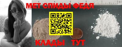 марки nbome Кунгур