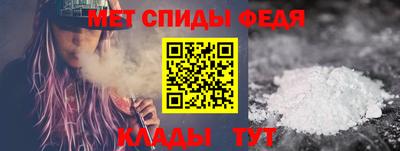 бутик Краснознаменск