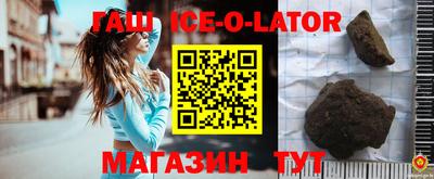 СК Краснокаменск