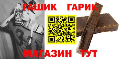 бутик Краснознаменск