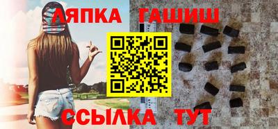 бутик Краснознаменск