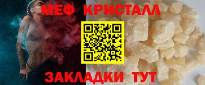 марки nbome Кунгур